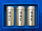 丸缶３本セット（焼３本） [G-1032]
